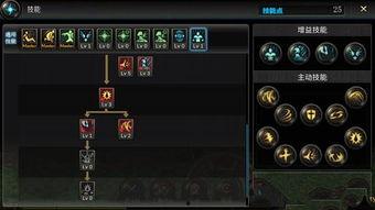 霍霍技能爆料最新,揭秘未来科技新趋势