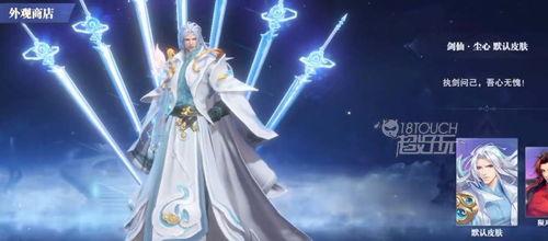 斗罗大陆sp最新爆料,神秘势力崛起，史莱克七怪再战巅峰